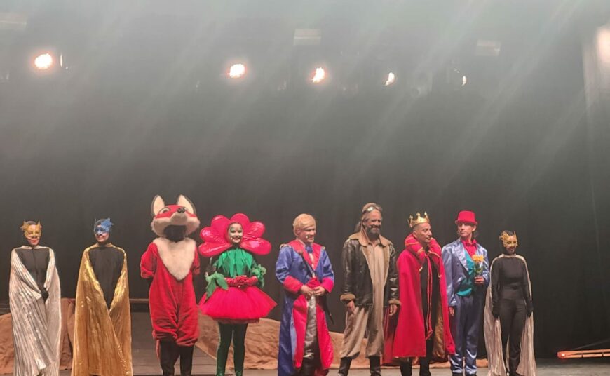 SALIDA AL TEATRO - 5B